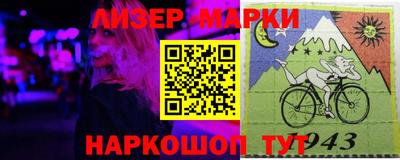 мяу мяу кристалл Гусев