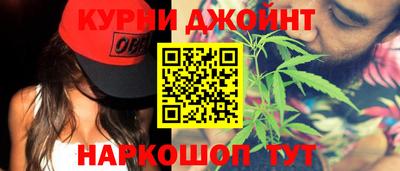 мяу мяу кристалл Гусев