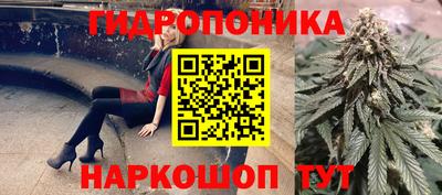 СК Гусиноозёрск