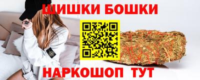 ALPHA-PVP Можайск