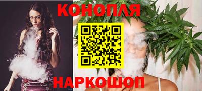 СК Гусиноозёрск