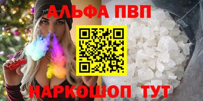 каннабис Можга