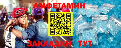 СК Гусиноозёрск
