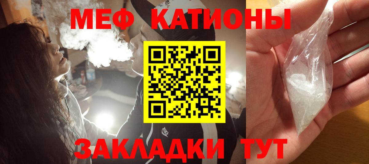  COCAIN Воркута