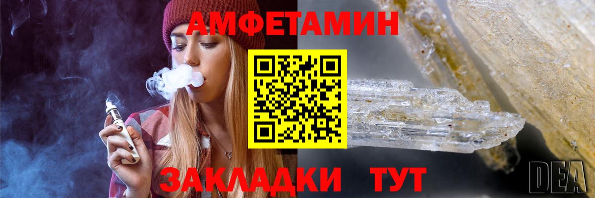 Первитин витя Воркута