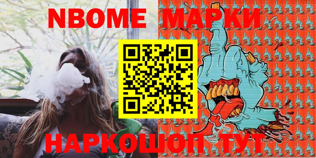 Alpha-PVP СОЛЬ   МАРИХУАНА  Воркута  Мефедрон  Вход с VPN  ГАШИШ  Мефедрон   MDMA 